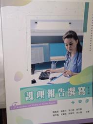 理由（2023年新版）/宮部美幸【城邦讀書花園】 歷史價格詳細信息