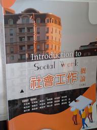 七代概念款Z罩杯 男義乳 假胸 假乳房 超大 直播主影視COS直播 歷史價格詳細信息