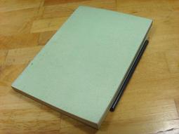 【文史哲_古書善本ABF】《刑法各論》_梁恆昌 著 歷史價格詳細信息