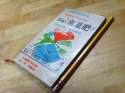 【文史哲_古書善本ABF】《刑法各論》_梁恆昌 著 歷史價格詳細信息