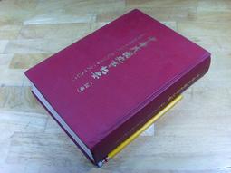 民國初年古早碗盤004手工古意正濃實物拍攝是個性商店戲劇拍電影導演大攝影家大收藏家不可或缺好物道具古董收藏1組2個免運費 歷史價格詳細信息