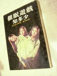 世和2023新款蘋果風可疊靜音無聲麻將機全自動家用餐桌兩用 歷史價格詳細信息