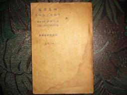 美國 新萃 NS 貓飼料 成/幼貓 雞肉15磅 經典鮮肉 全穀 天然糧 低敏 NutriSource 歷史價格詳細信息