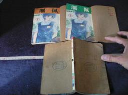 ◎貓頭鷹◎早期懷舊童玩-彩環尪仔標專賣CT00-024七仙女員外馬糞紙彩環尪仔1張 歷史價格詳細信息