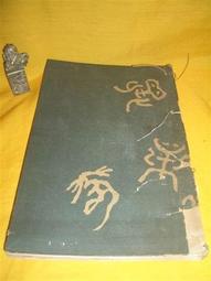 【漢坊月餅/糕餅】御點 沖繩黑糖蛋黃酥禮盒(8入x5盒) 歷史價格詳細信息