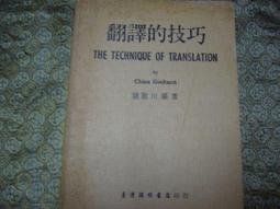 【繁❀似錦】新中式竹節橄欖石和田玉手鏈女小眾設計送 歷史價格詳細信息