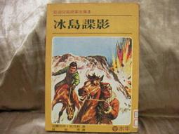 寶島 70K 鈔票便條紙 35入 玩具紙鈔 假鈔便條紙 台幣便條紙 背面空白可隨手記下重要的筆記及備註 歷史價格詳細信息