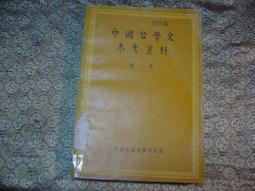 人生哲學 史丹利 大叔的法則：我不懂人生的體會，只懂人生的體位 啟動文化 190107B【明鏡二手書 2013B】 歷史價格詳細信息