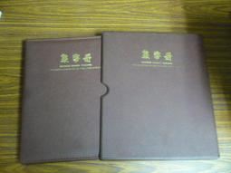 《絕版專賣》F.P.M. 夢幻塑膠機器 / les plus 精選輯 (日本版) 歷史價格詳細信息