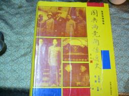 安哥拉-1991年500000寬扎 歷史價格詳細信息