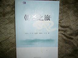D1377 日本1985年牛年生肖 櫻花套幣 內含伍佰圓二枚 附說明書 歷史價格詳細信息
