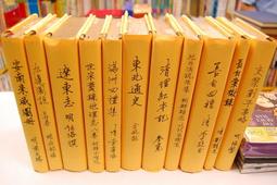 售二手禾聯1噸一般3-5坪分離式冷氣hearn代客安裝包含保養冷媒 歷史價格詳細信息