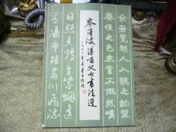 1990選物 北歐極簡風融燭燈限定組 白色 歷史價格詳細信息