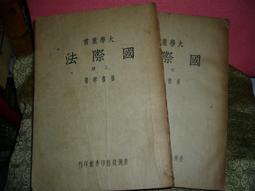 DK505 【東京成人av】 中文 /巨乳トライ！-短期集中乳揉みレッスン- ＃1 レッスンスタート 歷史價格詳細信息