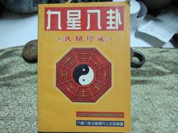 K7骨傳導藍芽耳機【手機批發網】超輕量 藍芽 耳道不疼痛 亮眼色彩 超輕薄 運動可用 藍牙4.1 不入耳 iphone 歷史價格詳細信息