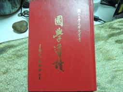 D31-3S 2入裝 半圓小角 49.5X40 mm 鐵片 白鐵 不銹鋼 圓型內角鐵 半圓固定片 歷史價格詳細信息
