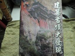 【古拉】建大鋼絲輪胎3.00-10真空胎14X3.2電動車16x2.50電動車外300一3.0 歷史價格詳細信息