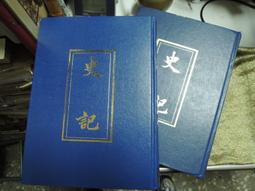 DK407 【東京成人av】 中文 / 女子高生の腰つき 上巻 歷史價格詳細信息