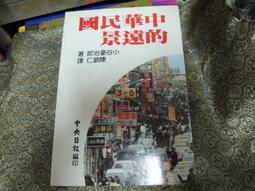 【鵬景-屠龍刀LED新型輕鋼架燈龍骨燈吊掛架照明裝置5700K】III型-含安裝組 歷史價格詳細信息