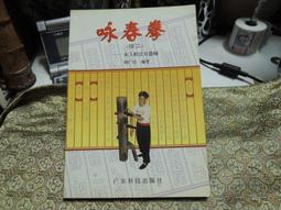 E8316韓氣質亮光絲滑包臀短裙．半身裙 包臀裙 緊身裙 職業裙 高腰顯瘦 學生族 OL上班族-哈囉好物 歷史價格詳細信息