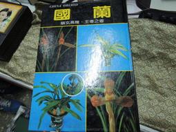 《金蘭》鼓舌醬油590ml*2入組 歷史價格詳細信息