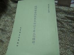 華顧移動硬盤盒3.5寸SATA臺式硬盤外接盒USB3.0機械硬盤盒筆記本 歷史價格詳細信息