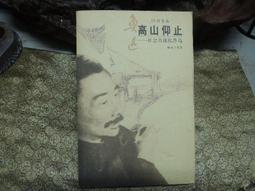 【亞迅】超值款 4G+ 300M 台灣品牌 VoLTE O2 網卡路由器 SIM卡分享器 B525S B315s-607 歷史價格詳細信息