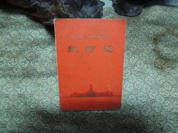 廣州工地建築施工電梯門 井口臨邊安全防護電梯門 黃色井口防護門 歷史價格詳細信息
