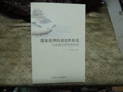 x88 pro 10 電視機頂盒 tv box rk3318 5gwifi  網絡播放器 歷史價格詳細信息