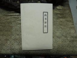 聊城宏偉機械  鍋爐配件  流化床風帽   直型風帽 歷史價格詳細信息