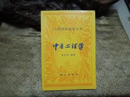 F1604 Blythe Custom Eye Chips♦♦小布手工瞳片♦♦ 歷史價格詳細信息