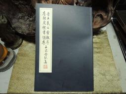 PP889 3件入-嬰兒短袖包屁衣 卡通塗鴉春夏連身服 歷史價格詳細信息