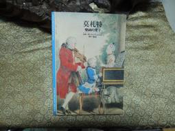 CL230工業鉸鏈動力櫃鉸鏈 配電櫃門鉸鏈開關櫃配電箱櫃門機箱鉸鏈 歷史價格詳細信息