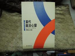 【周大福】山荷花黃金耳環_計價黃金 歷史價格詳細信息