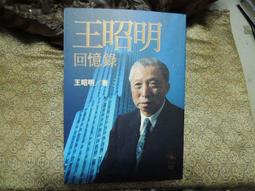 D0112-6_輪迴 吉祥古典髮簪 歷史價格詳細信息