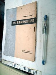 古巴1962年40分好品鎳幣原光品 外國硬幣錢幣收藏12061 歷史價格詳細信息