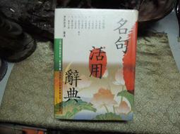 D0167-9_簡約天然紅瑪瑙古典髮簪 歷史價格詳細信息