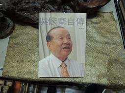 N0874 【東京熱】【tokyo hot】中文 / 中出し同時痙攣メス / 伊織しずく 歷史價格詳細信息