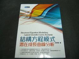 明-隆武大樣26.5，公博評級85分極美品。18298 歷史價格詳細信息