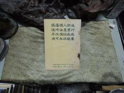 ((個人衛生小工具，免插電，免電池，全家皆適用))，SPA洗牙器/沖牙器 SK 歷史價格詳細信息