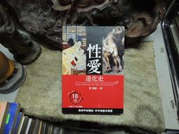 B367．六芒星吊墜項鏈 防過敏 韓版銀飾吊飾 吊墜 吊墬 首飾飾品配件 女飾品 精緻吊墜 項鍊 情人告白 歷史價格詳細信息