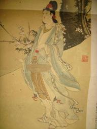 【蘭臺】日製《 AMOUR 初戀1991（演奏版）》蕭唯真陳揚賴英里等．DIAMOND ．正版CD．全新未拆有側標 歷史價格詳細信息