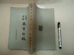 劉真超強222瘦身法:每天2分鐘，馬甲線立現；坐好、站好、走好，馬上瘦2公斤；2週，臂腰臀腿全都瘦。  ISBN：978 歷史價格詳細信息