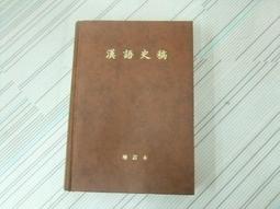 漢昇生技 妙可適 LGG+BB12 益生菌膠囊 (28粒/盒) 丹麥製造【杏一】 歷史價格詳細信息