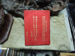 俄式功能膠建構有力極細毛尖拐彎拉線筆彩繪金屬銀筆桿俄麥美學 歷史價格詳細信息