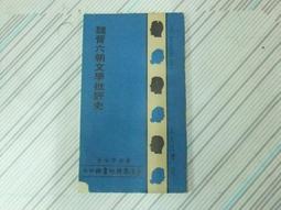 閱昇書鋪【 六弄咖啡館(電影書衣版)(有光碟) / 藤井樹 】商周/櫃-A-2-4 歷史價格詳細信息