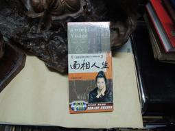 生命之花系列眼睛貼紙護身符之眼手機金屬貼電腦裝飾貼充電寶貼紙  露天拍賣 歷史價格詳細信息
