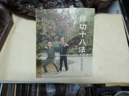 ED034萬聖節發夾頭飾兒童派對裝飾蜘蛛南瓜網紗飾品裝扮裝飾品 兒童萬聖節裝飾 萬聖節髮飾 魔鬼裝飾 南瓜髮飾 歷史價格詳細信息