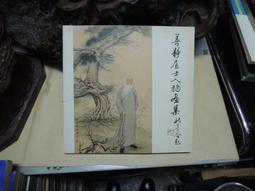 土耳其[79折] TAAZE讀冊生活 歷史價格詳細信息