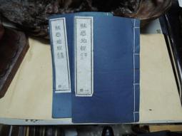 T52-C024 鋁合金 17~32吋液晶 雙螢幕電腦架 液晶電視架  螢幕支架 夾鎖桌2用 歷史價格詳細信息